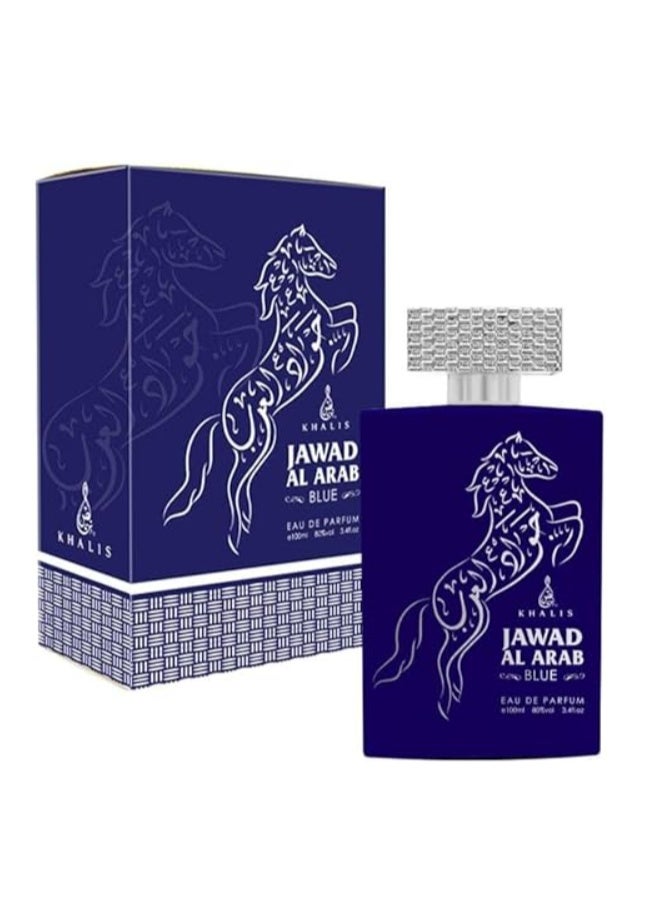 خالص عطر جواد العرب بلو  100 مل - Image 2